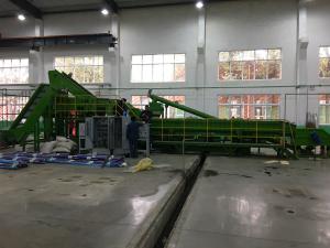 長槽清理烘干生產線